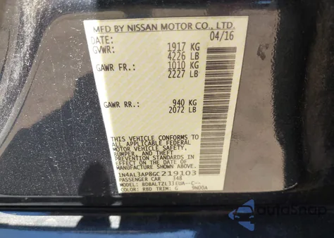 2016 Nissan Altima 2.5 Sl из США, поврежденный, VIN 1N4AL3AP8GC219103